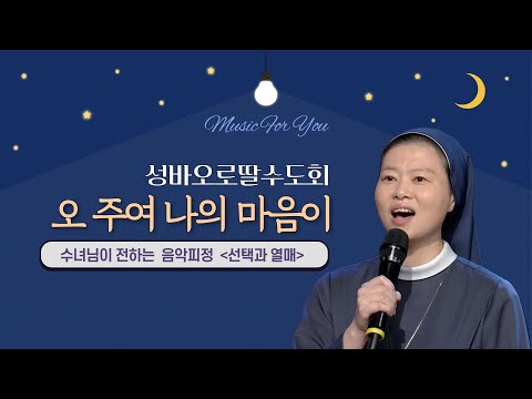영상썸네일