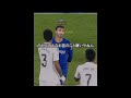 ヘタフェ戦のヴィニシウスジュニオールさん