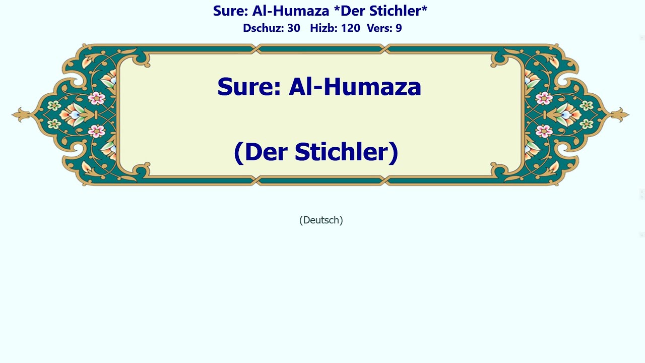 Al-Humaza