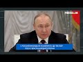 ⚡️ Когда РУХНЕТ религия &quot;ПОБЕДОБЕСИЯ&quot; в РФ? Путин ДЕГРАДИРОВАЛ окончательно