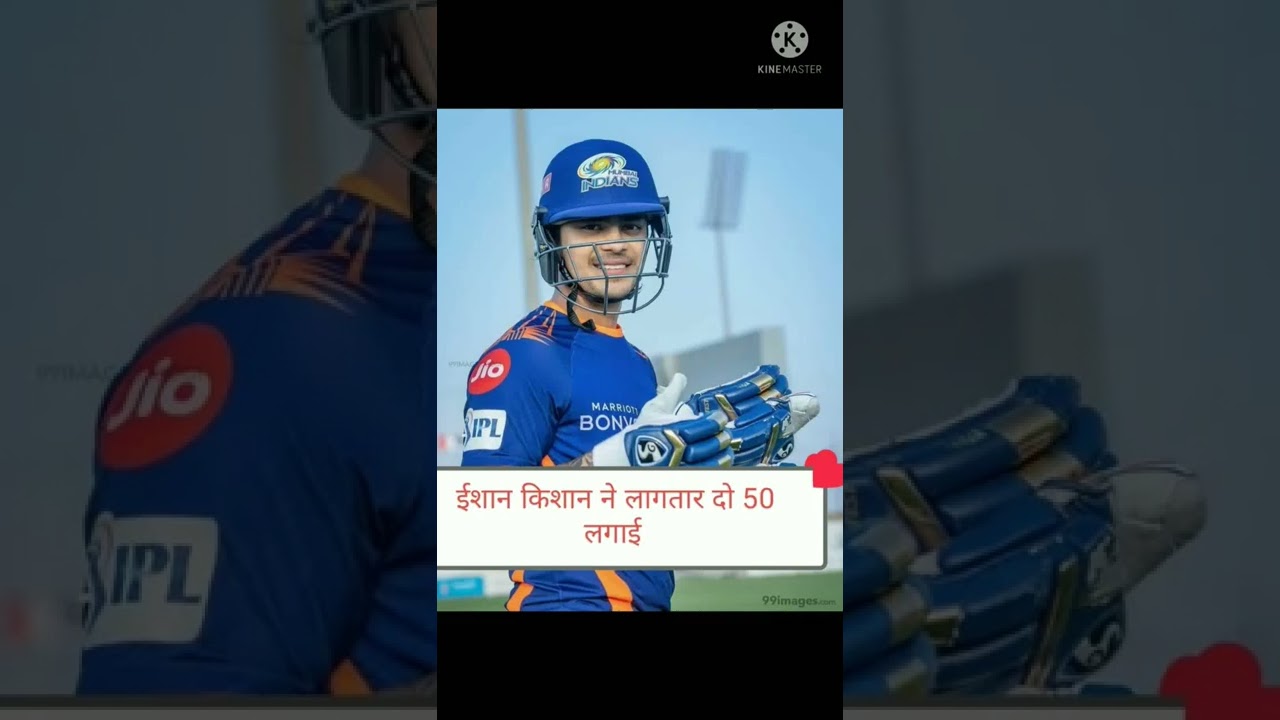 Ishan Kishan batting news viral video short video mi