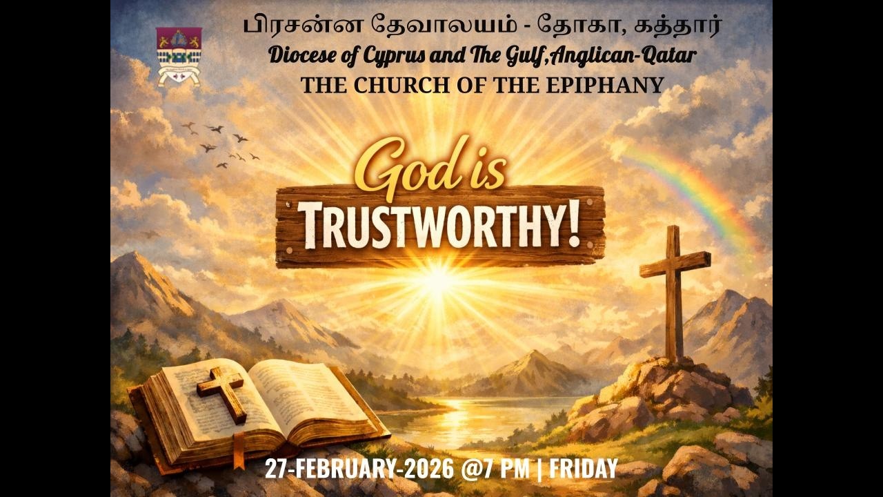 God  is turstworthy!