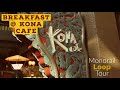 Morning Monorail Loop Tour &amp; Kona Cafe (4K)