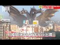【ゴジラに襟巻き!?ジラース登場!】空想特撮ニュースNEO キングゴジラが福岡に再来!?ガメラvsヘドラ!福岡空港にレッドキング出現!ソフビ紹介など