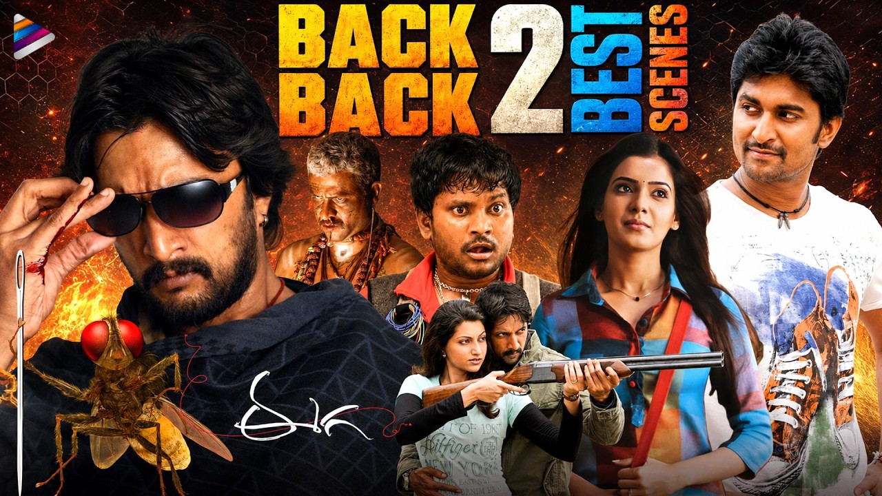 Eega Telugu Movie Back To Back Best Scenes | Nani | Samantha | Kiccha Sudeep | SS Rajamouli | TFN