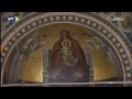 Orthodox divine liturgy  athens