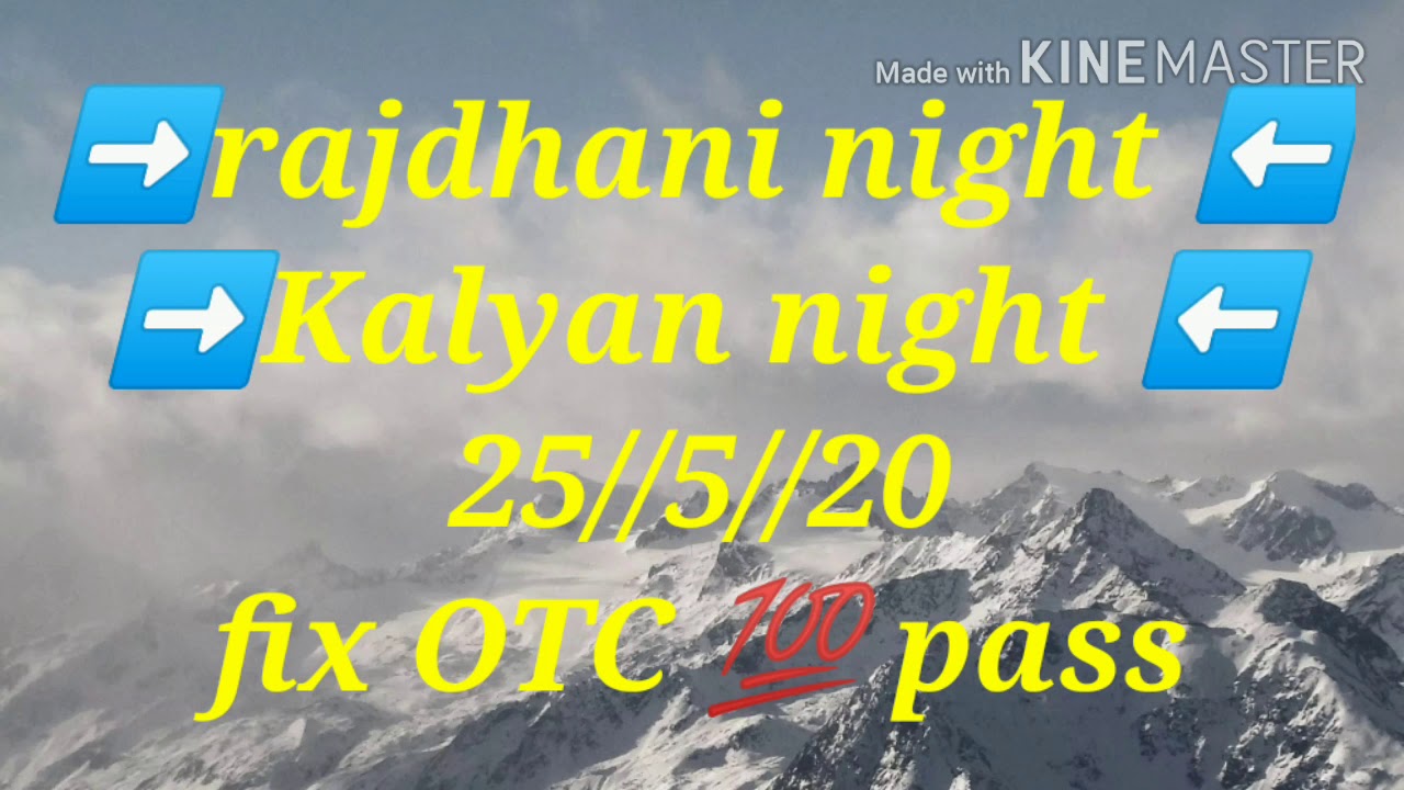 Rajdhani night,& Kalyan night 25/5/20 fix OTC Judi YouTube