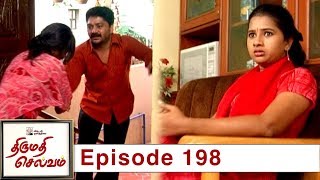 Thirumathi Selvam Episode 198, 22/06/2019 #VikatanPrimeTime