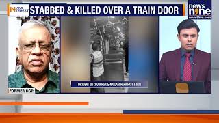 Mumbai Local Murder Raises Big Question: Is The City's Lifeline Still Safe?