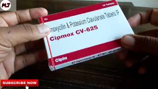 Amoxyclav625 | बुखार,घाव भरने की सबसे अच्छी दवाई | Use,SideEffect,Dose@MedicalJankari
