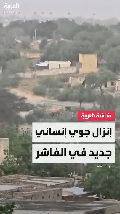    --:           
 - نشر قبل 40 دقيقة