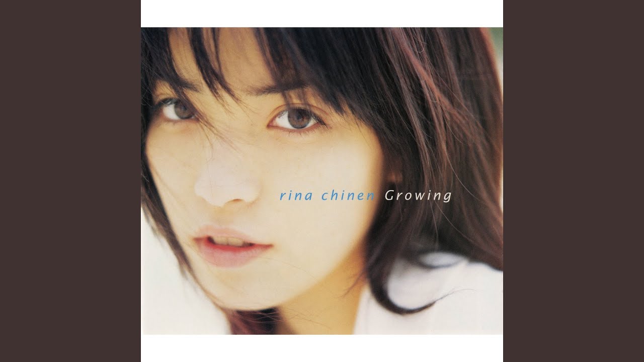 PINCH -Love Me Deeper-