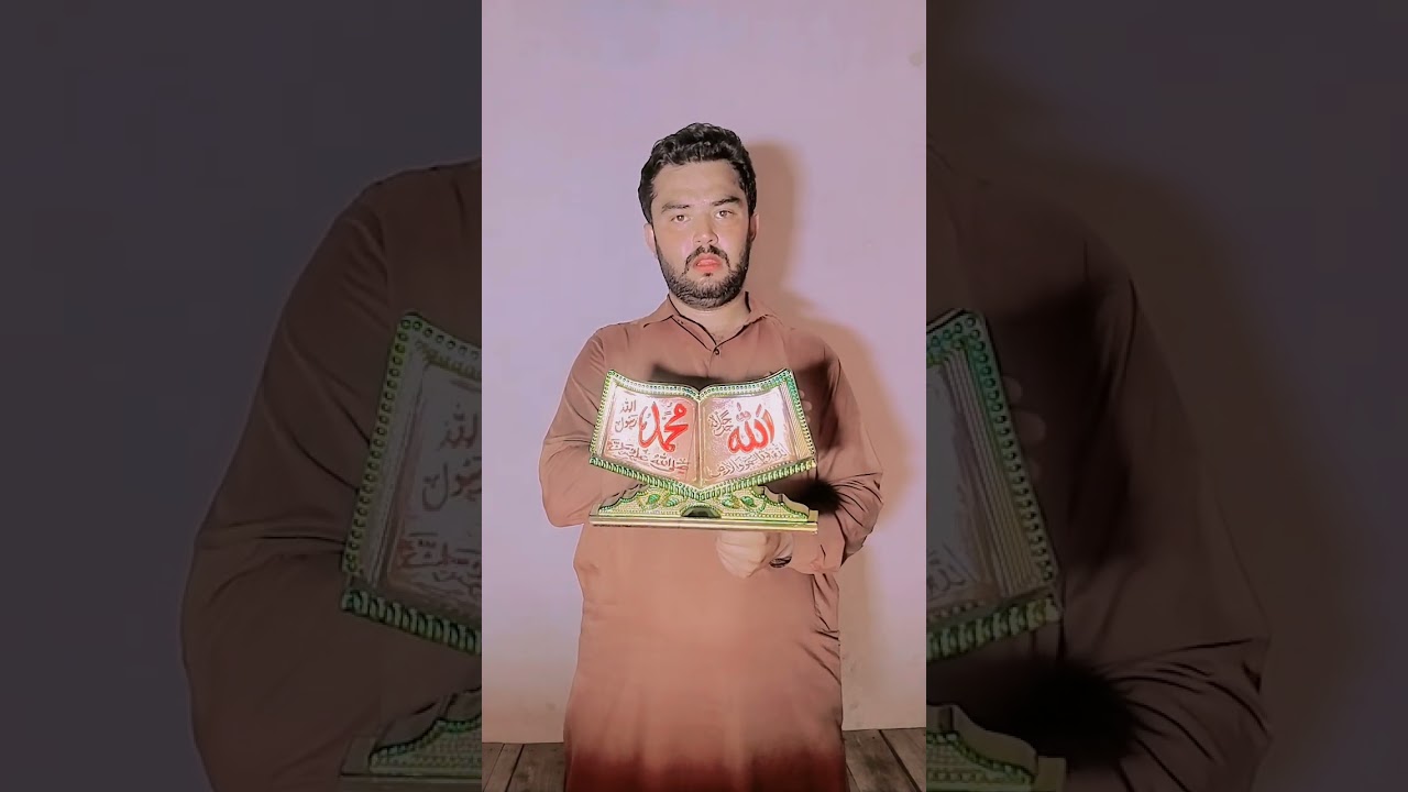 video oper mat kijye ga 