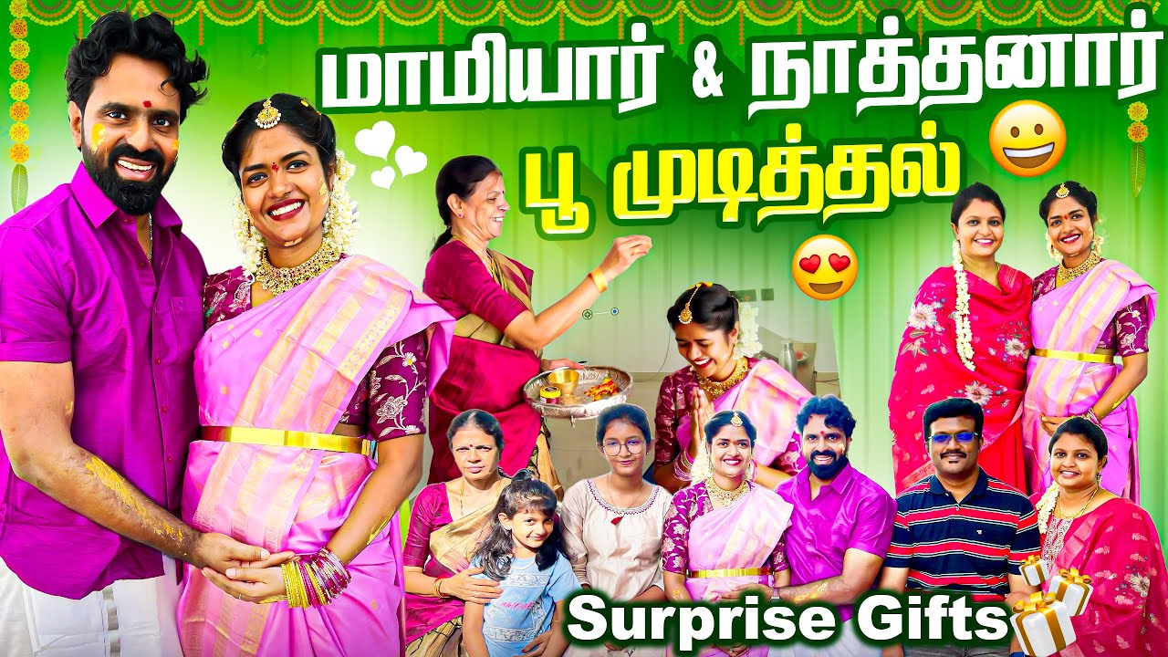 Finally My Mamiyar & Nathanar Came Home for Poo Mudithal 🌼 Happy Family Celebration❤️ | Gowti Sowbi