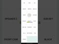 Devi comprare un Samsung usato? #samsung #android #tecnologia #smartphoneusato #samsunggalaxy #oneui