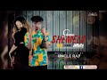 TINA Official Audio Song Shem Shemela TINA Official Audio Song Shem Shemela