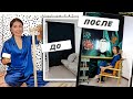 LOFT PROJECT #17: МАКИЯЖНАЯ ЗОНА: DIY КРЕСЛО, РОСПИСЬ СТЕНЫ И СТОЛ СВОИМИ РУКАМИ