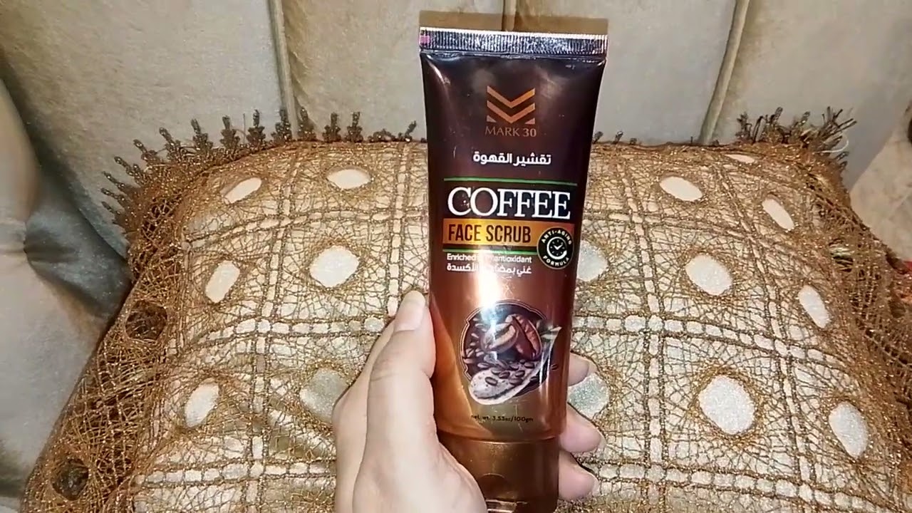 Mark 30 coffee face scrub #makeupbyanabiya#skincare #productsunder1000 #benefitcosmetics 