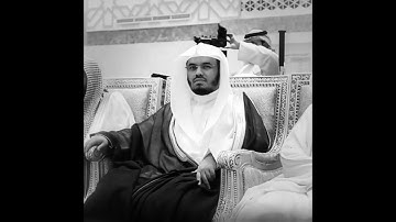 سورة النمل - الشيخ ياسر الدوسري - تلاوة قديمة 1425 هـ