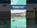 華為技術竊取事件