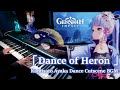 Genshin Impact/Kamisato Ayaka: Dance of Heron (Dance Cutscene) Piano Arrangement