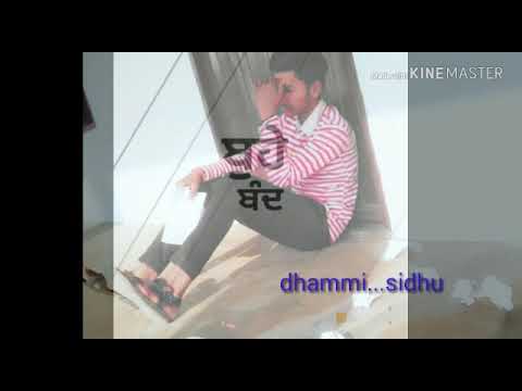 Kade Ta Tu Avega 2 New Song