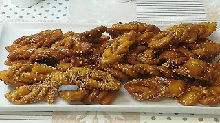 الشباكية التونسية/ڨراوش/ڨريوش/chabakia tunisienne/@cuisinearijشباكية