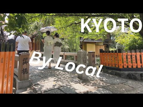 【KYOTO】8 Recommendations in Kyoto By Japanese Local【2024】