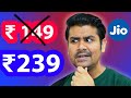 Why jio is expensive now   is 5g really unlimited 