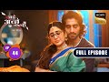Rishabh Ka Sach | Bade Achhe Lagte Hai | New Season | Full Episode | Ep 44 | 14 Aug 2025