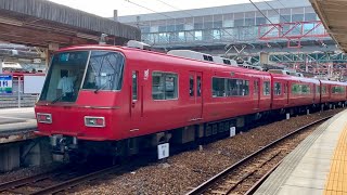 名鉄5700系(5300系)5305F 各務原線・犬山線 急行犬山行き 新鵜沼発車【最後のSR車残り4編成】《Nagoya Railroad Type 5300 Car at Shin-Unuma》