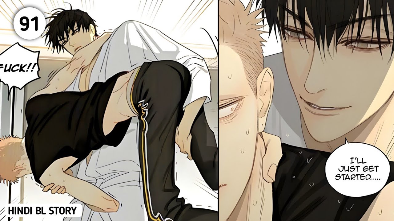 "Stay with me" #bl - YouTube
