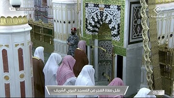 سورة الملك تلاوة جميلة للشيخ #أحمد_بن_طالب فجرية الثلاثاء 21 صفر 1443 #المسجد_النبوي