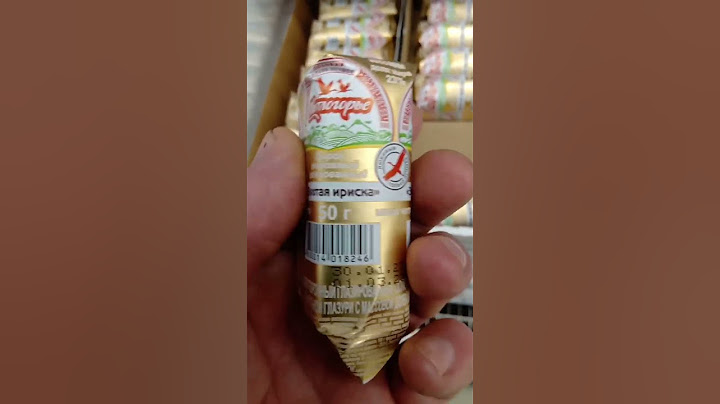 На обзор сыр глазированный золотая ириска из магазина Ашан