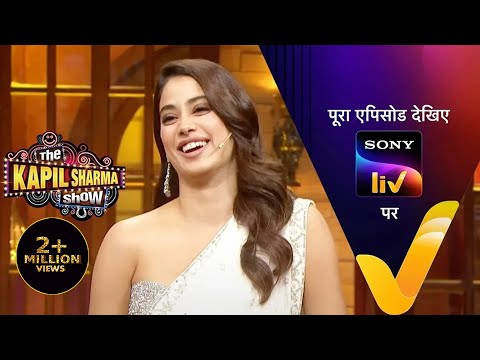 NEW! The Kapil Sharma Show Season 2 | Ep 277 | 6 Nov 2022 | Teaser