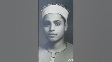 مقام السيكا (الهزام) بصوت ملك الشجن والخشوع الشيخ شعبان الصياد من إذاعة القرآن الكريم ♥️