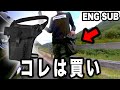 【神コスパ】このレッグバッグは本当に買い！（English Subtitles)｜超おすすめバイク用品【神コスパ】このレッグバッグは本当に買い！Best Value Leg Bag Review!