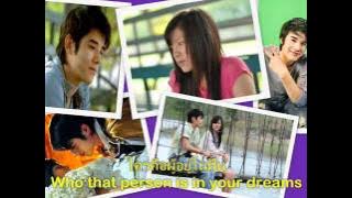 Praw Jai (Because Of The Heart) - A Crazy Little Thing Called Love OST