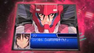 Super Robot Wars L TVCM 1（30s Ver.）