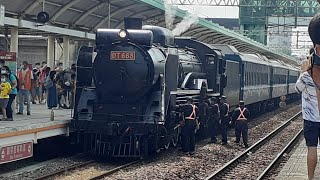 大噴煙鳴笛！台鐵6718次DT668蒸機專車。善化開車