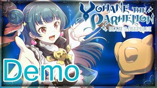 YOHANE THE PARHELION -BLAZE in the DEEPBLUE- [Demo]