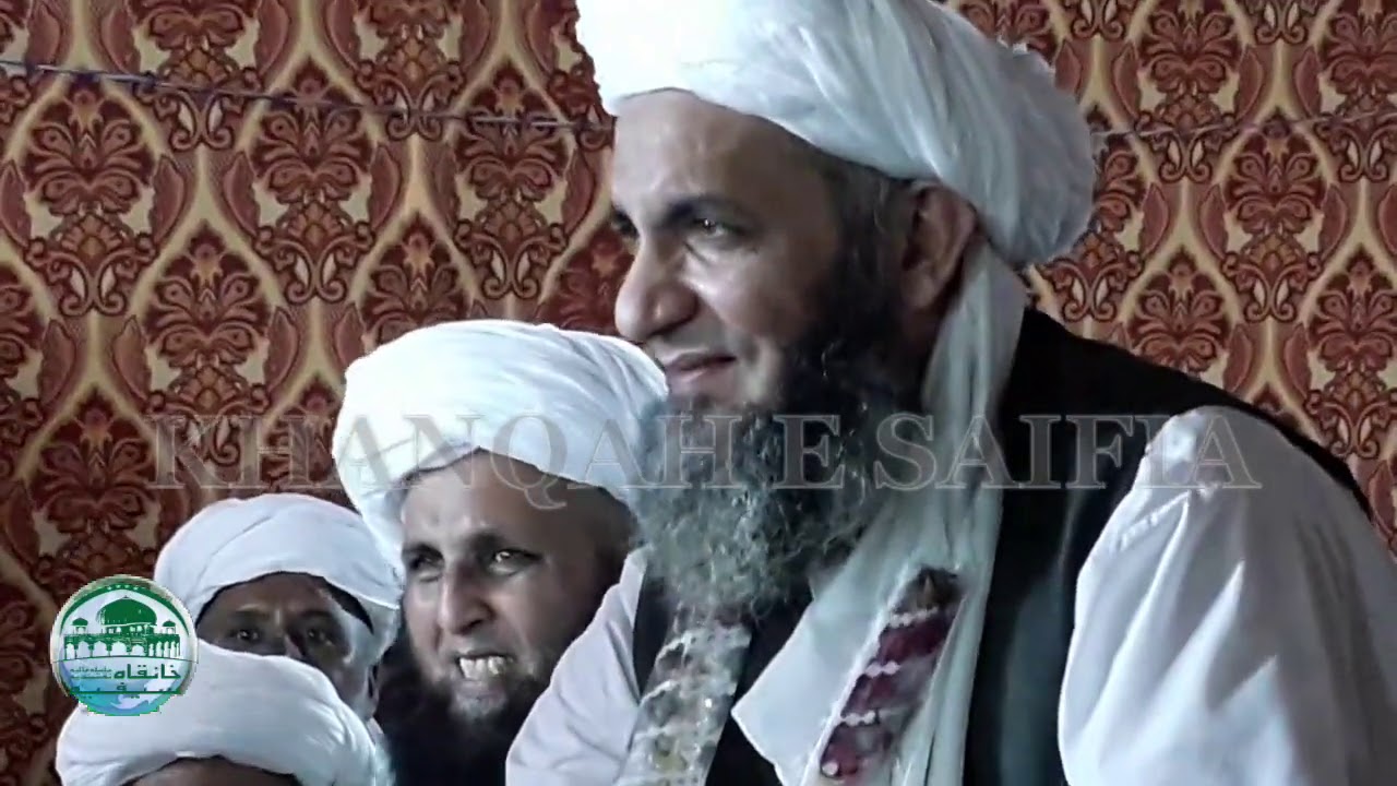 Allah nabi da name liya Saifi naat by Asif Naqshbandi Saifi