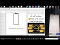 تخطي حساب هواوي REMOVE FRP HUAWEI Y6 PRIME 2019 MRD-LX1F CPU MTK VIA EFT PRO SERVER MAX TECH