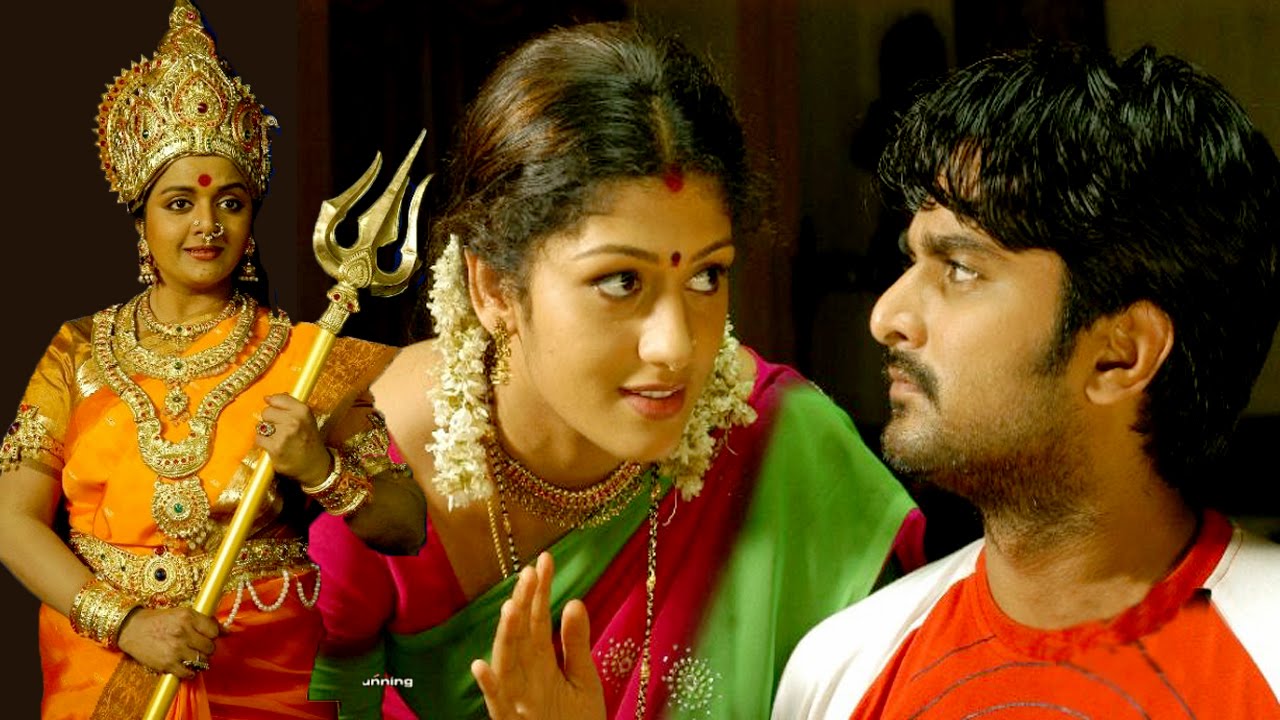 tamil amman movie download