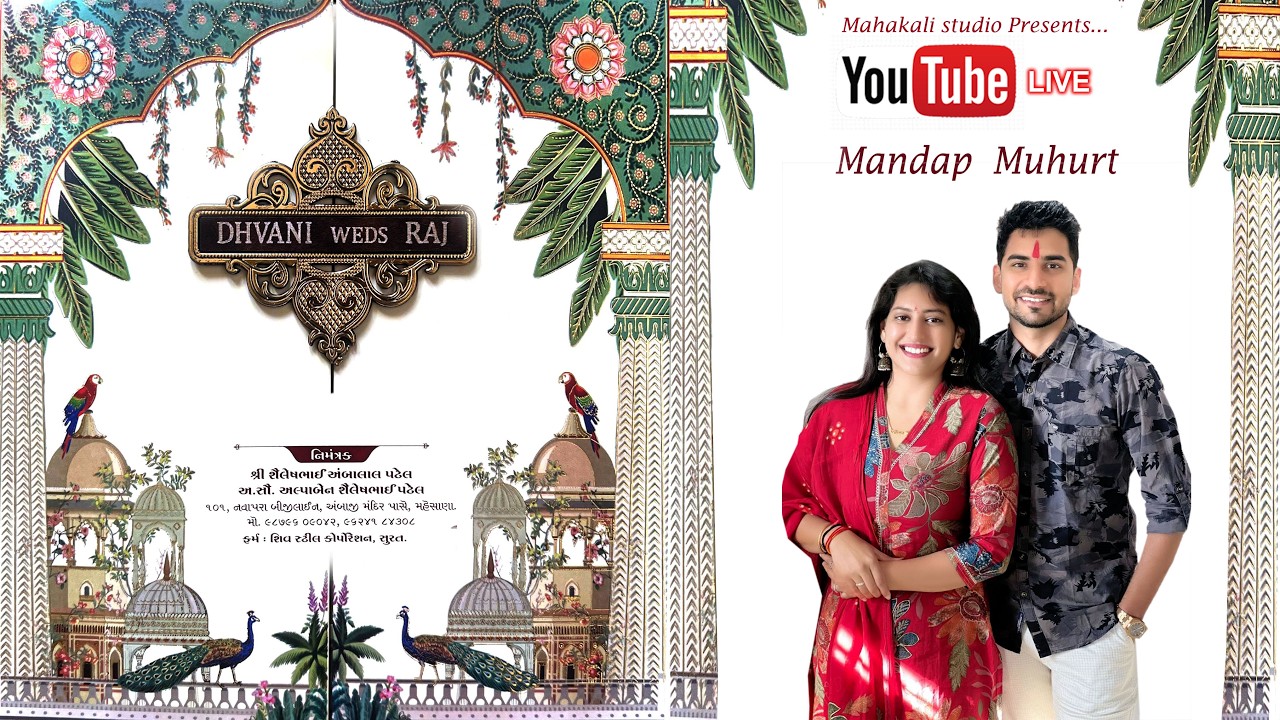 LIVE 🔴 DHVANI - RAJ  II MANDAP MUHURT II DATE : - 09.03.2026