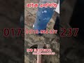 bike lpg kit and cylinder price in rajshahi katakhali 1