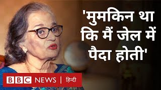 Asha Parekh Interview : Dada Saheb Phalke Award जीतने वाली आशा पारेख (BBC Hindi)