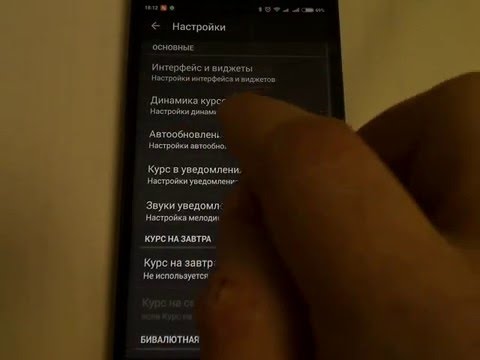 7 июня православный календарь 2016