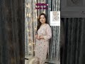 check discription for link 🖇️🌷👇🏻#meeshohaul #trending #ytshorts