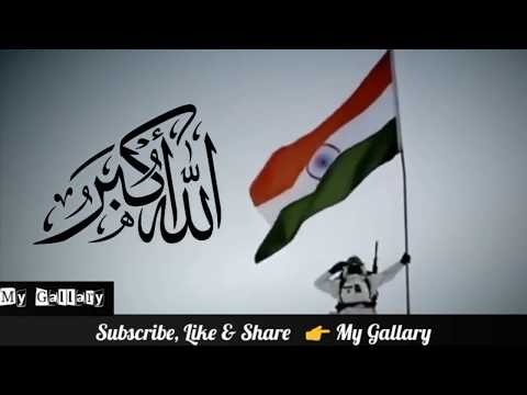 26th January, 2018 Republic Day Special  WhatsApp Status Video for Indian Muslim